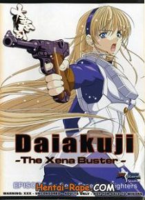 Hentai       / Uncensored / Daiakuji -The Xena Buster
